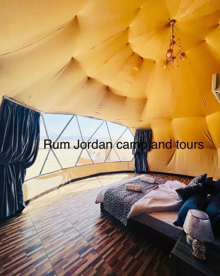 Rum Jordan Camp And Tours Hotel Wadi Rum Exterior photo